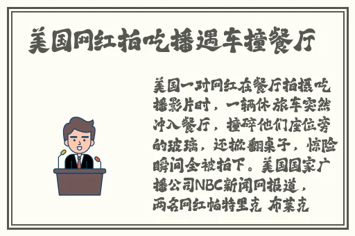 少妇**好久没做太紧了