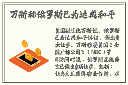 差差漫画页面入口免费弹窗下载