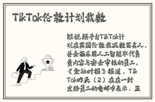 国产视频网